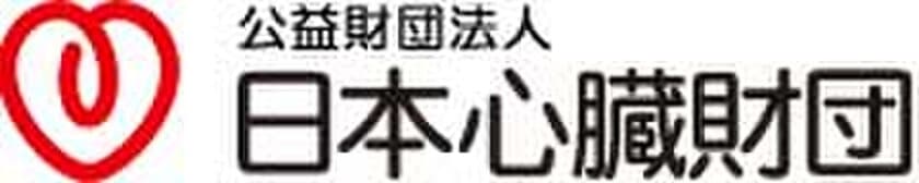 美容・健康食品を扱う オルリンクス製薬、
「日本心臓財団」に二回目の売上一部寄付を実施