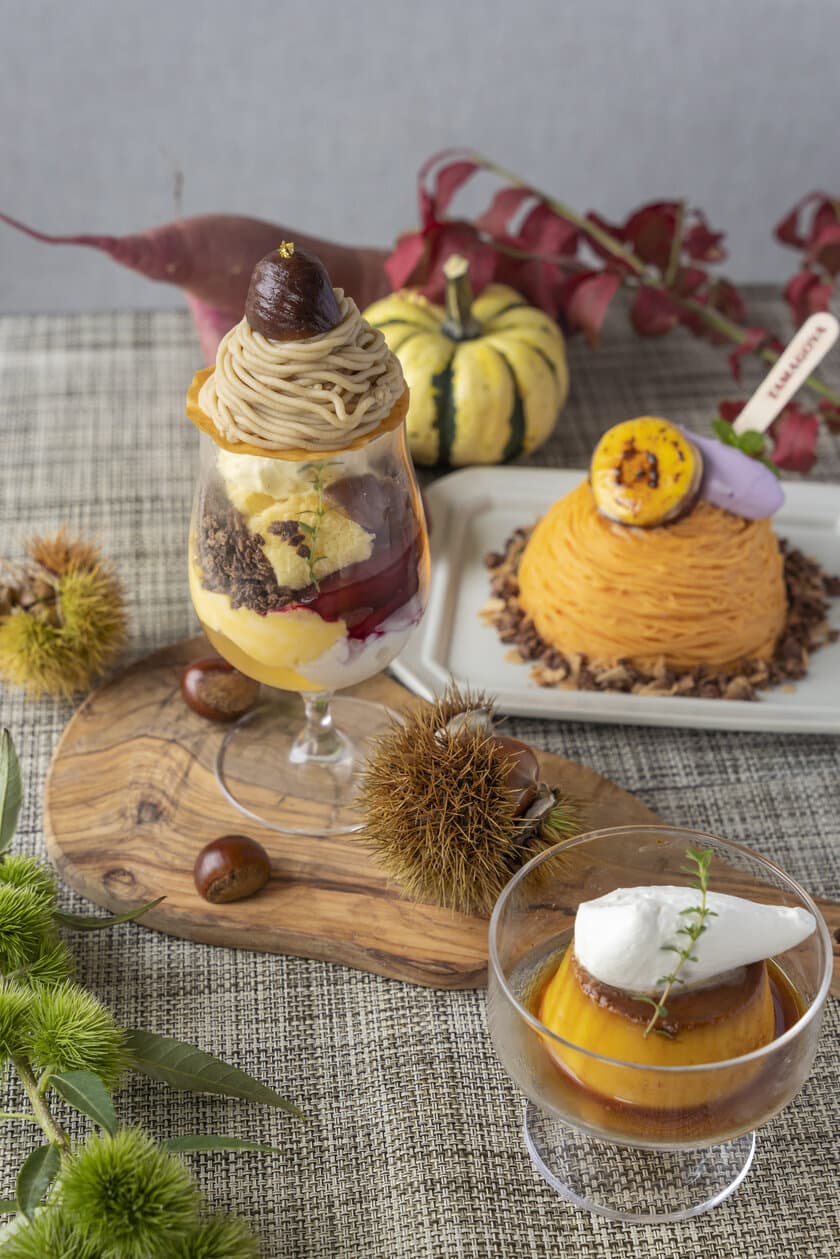 たまご専門店 TAMAGOYAベーカリーカフェのAUTUMNフェアが
10月11日よりスタート！旬の芋・栗・南瓜スイーツで秋を満喫