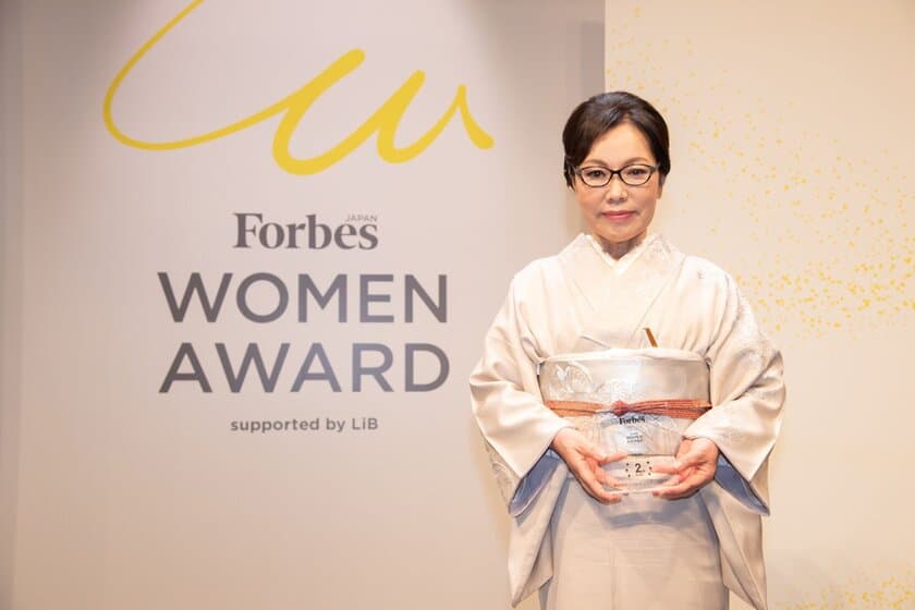 スリムビューティハウスが日本最大規模の女性アワード
《 Forbes JAPAN WOMEN AWARD 2022 》2年連続受賞