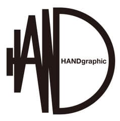 HANDgraphic