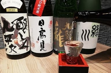 日本酒