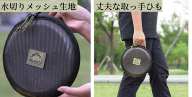 プレート用BAG