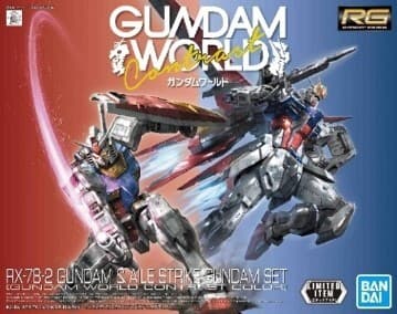 【ガンダムワールドCONTRAST限定】 RG 1/144 RX-78-2 ガンダム & エールストライクガンダム セット  [ガンダムワールドコントラストカラー]