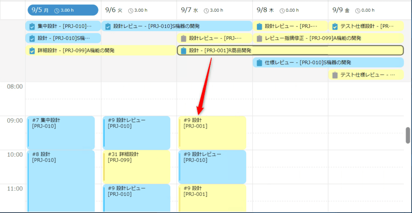 デンソークリエイト、工数・プロジェクト管理ツール
「TimeTracker NX 5.5」をリリース　
自分／チームメンバーが担当する仕事を1クリックで確認可能