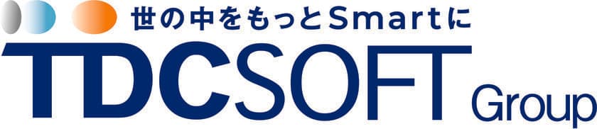 TDCソフト、継続的な成長の実現を目指し
グループの「パーパス」を制定　
「世の中をもっとSmartに 
～あらゆる変化と真摯に向き合い、技術と挑戦の力で～」