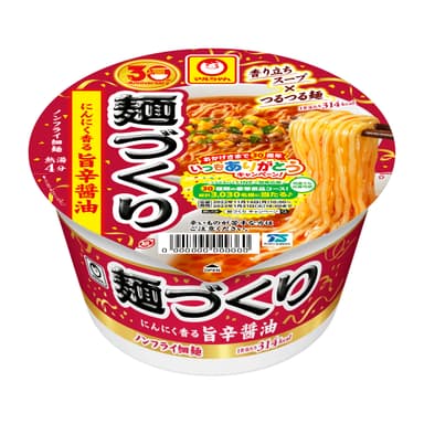 麺づくり　にんにく香る旨辛醤油