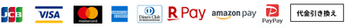 多彩な決済サービスをご用意しました