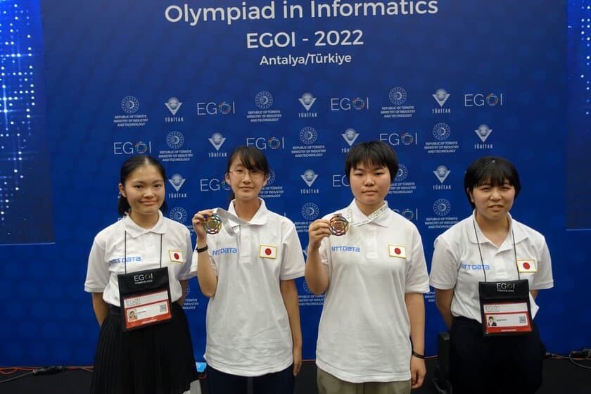 「第2回ヨーロッパ女子情報オリンピック(EGOI 2022)」に
日本代表選手4名が参加　
銀メダル1個、銅メダル1個を受賞