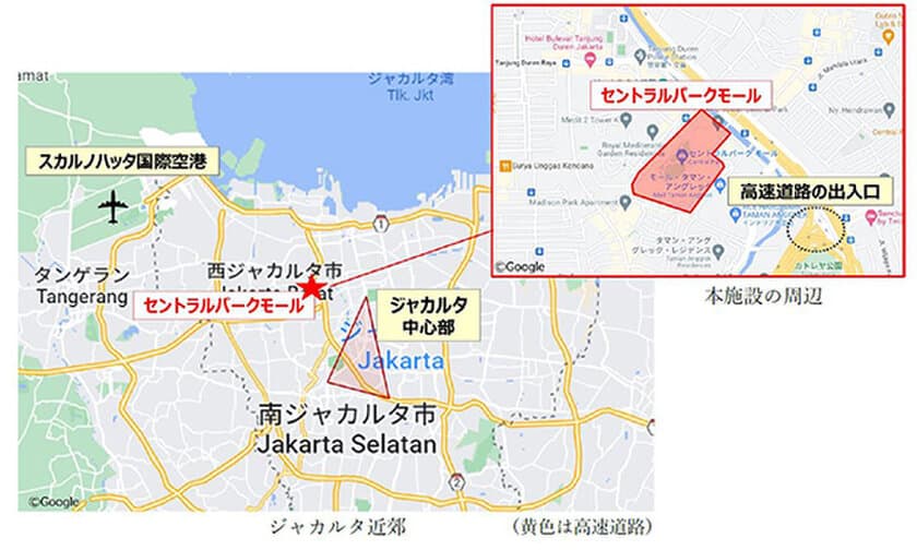 インドネシア・西ジャカルタエリアを代表する
大規模商業施設「セントラルパークモール」を取得しました