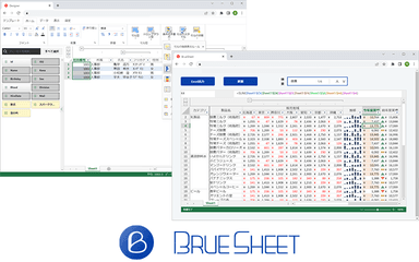 OutSystemsでExcelライクなUIを実現するBrueSheet