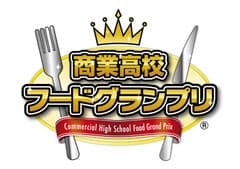 伊藤忠食品株式会社