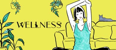 wellnessメインビジュアル