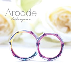 Aroode(アローデ)