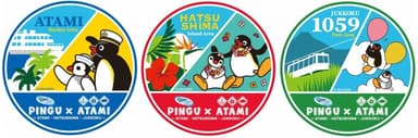 ピングー×熱海コラボレーションロゴ