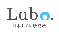 特定非営利活動法人日本トイレ研究所