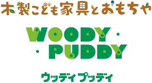 出産ギフトに優しい自然素材をつかったおもちゃを　
【ハローキティの木製ギフト】の予約受付開始