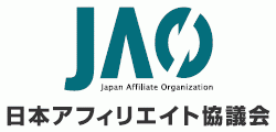 アフィリエイト・プログラムの業界団体
「一般社団法人 日本アフィリエイト協議会(JAO)」と
山形県村山市の共催で、
『アフィリエイトイベント in Link MURAYAMA』を
2022年11月6日(日)に同市内で無料開催