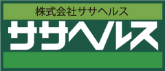 株式会社ササヘルス