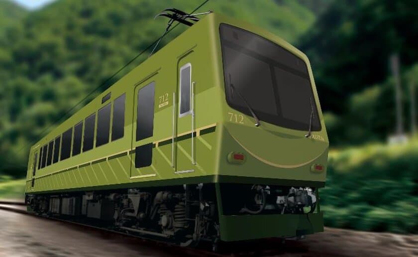 700系リニューアル車両712号車の運行を2022年12月10日（土）から開始します