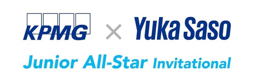 KPMGジャパン、小学生ジュニアゴルファー育成イベント
「KPMG×笹生優花　Junior All-Star Invitational」を開催