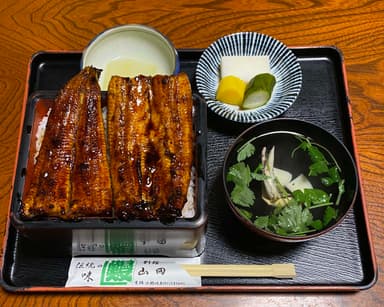 別館山田『うな重』