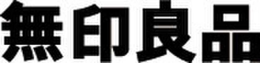 フレスト松井山手店 
北棟(テナント棟)が11月25日(金)にリニューアルオープン