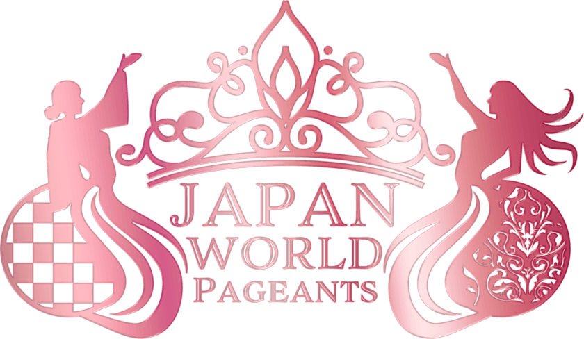 2023年度『Japan World Pageants』4次募集　
2023年1月31日締め切り(※ミセスコンテスト)