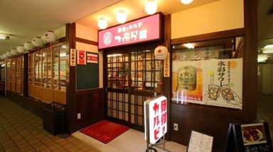 つぶら屋店舗外観