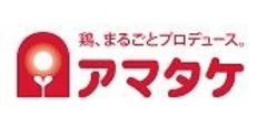 株式会社アマタケ