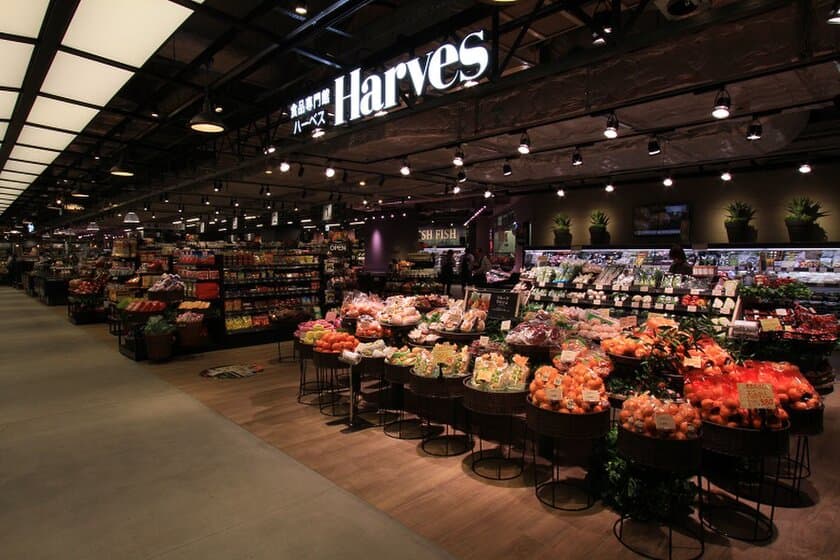 Harves LINKS UMEDA 店で感謝キャンペーンを開催！