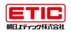 朝日エティック株式会社