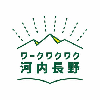 ワークワクワク河内長野ロゴ