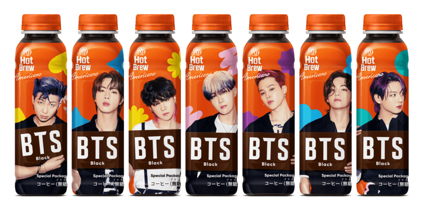 日本先行発売！BTSコーヒー“ホットブリューアメリカーノ”
Black(無糖)／SweetBlack(加糖)の2種類が数量限定で登場