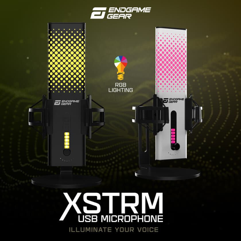 ハイレゾ録音・ノイズキャンセリング機能搭載のUSBマイク　
Endgame Gear「XSTRM エクストリーム」を11月10日発売