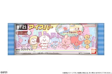 BT21アイスバー　パッケージ