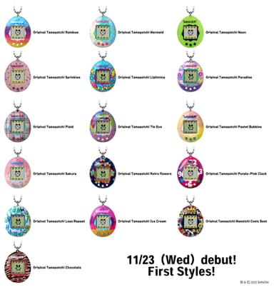 Original Tamagotchi 全16種