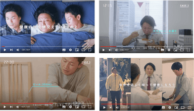 動画「現在値(いま)が見える場所」