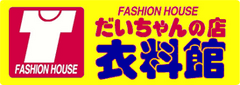 株式会社だいちゃん