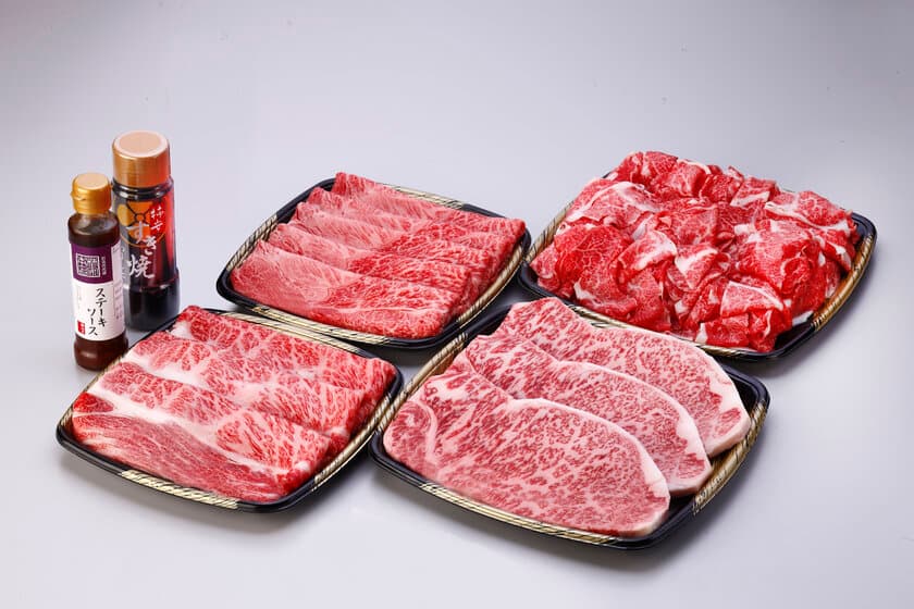 松阪牛約2キロをお値打ちに堪能できる！
柿安の“肉福袋”『松阪牛 ぜいたくざんまい福袋』
2022年12月25日(日)までご予約受付中