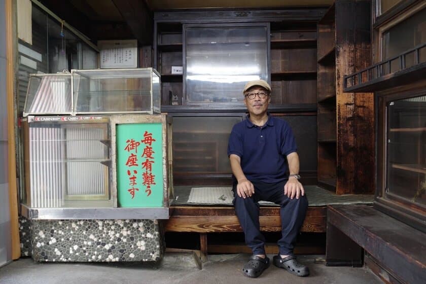 大正から続く京都屈指のタバコ店「吉田タバコ店」を
喫茶店へと再生するクラウドファンディングを11/7に開始！