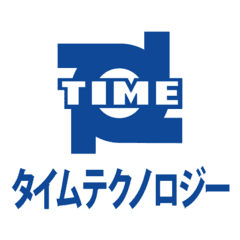 タイムテクノロジージャパン株式会社