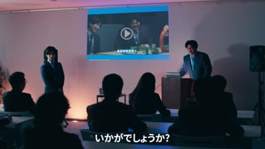 『サラリーマントーマス【番外編】』商品紹介イメージ(1)