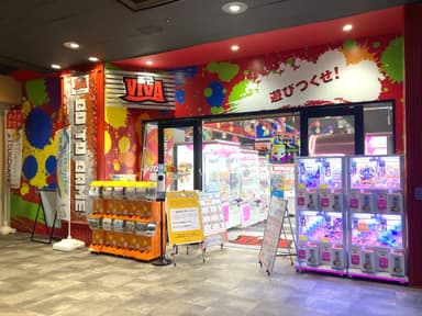 あそVIVA阪急茨木店 店頭