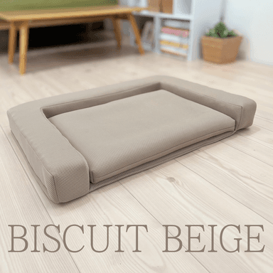 BISCUIT BEIGE