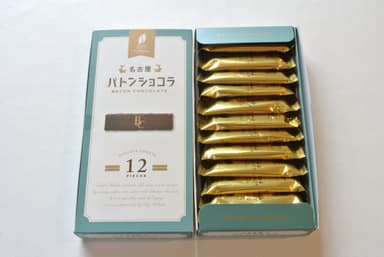 名古屋バトンショコラ 12本入 箱