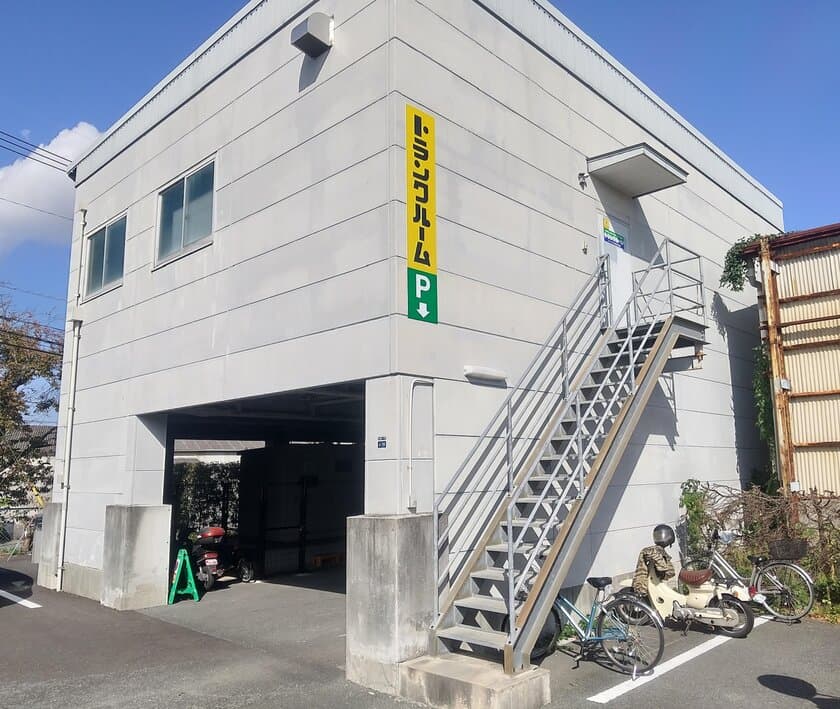 ランドピア、熊本県内にセルフストレージ事業
「スペースプラス(R)」を初展開
～屋内型トランクルーム「スペースプラス熊本鉄工団地」が
11月19日(土)に新たにオープン～