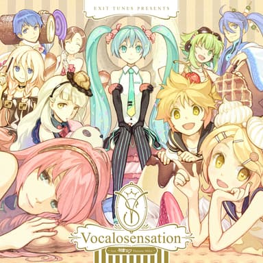 Vocalosensation ジャケットイラスト