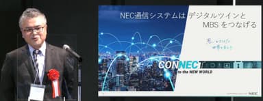 日本電気通信システム株式会社　取締役　笠原 淳至 様