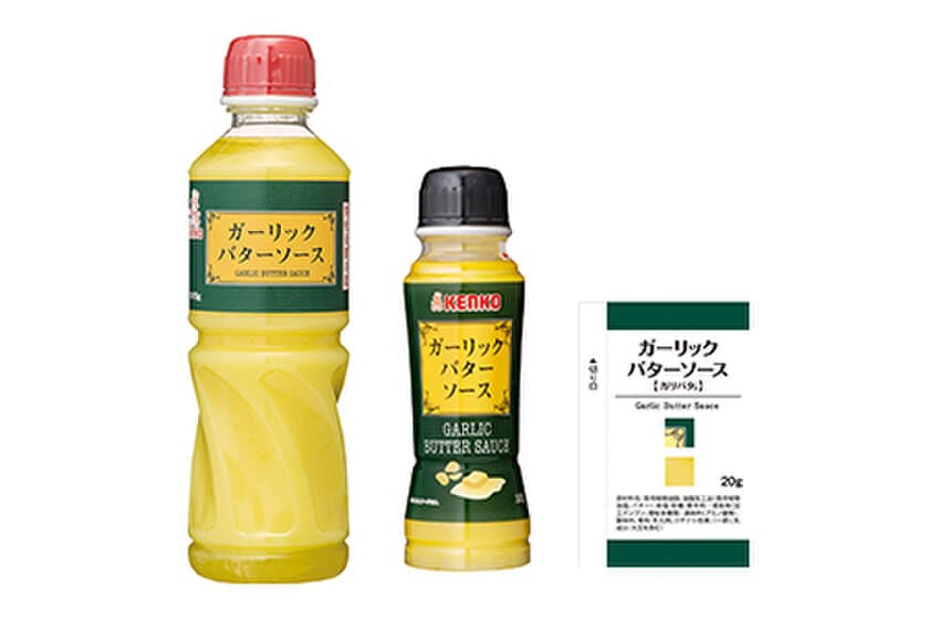 累計販売本数400万本突破の大ヒット商品！
『ガーリックバターソース』
2022年11月に自社・大手ECサイト合計で累計16万本を出荷