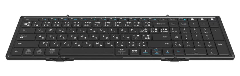 持ち運べるフルサイズ　折り畳み式のテンキー搭載
Bluetoothキーボード「FFF-KB105BT3」を発売！